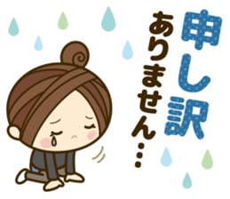 Ladies' respect language sticker 2 sticker #8733641