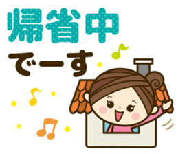 Ladies' respect language sticker 2 sticker #8733644