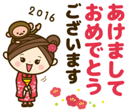 Ladies' respect language sticker 2 sticker #8733647