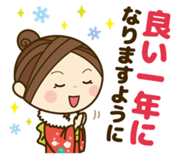 Ladies' respect language sticker 2 sticker #8733649