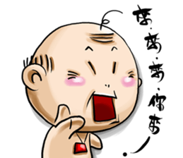 Expensive`s DAY sticker #8733693