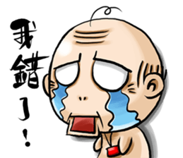 Expensive`s DAY sticker #8733694