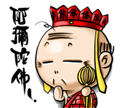 Expensive`s DAY sticker #8733695