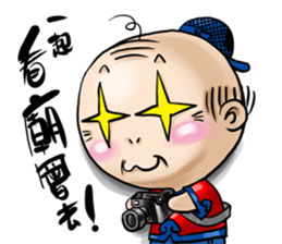 Expensive`s DAY sticker #8733697