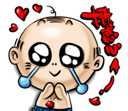 Expensive`s DAY sticker #8733699