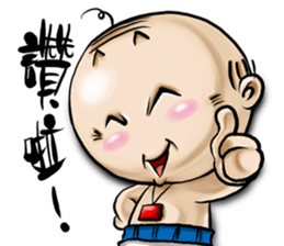 Expensive`s DAY sticker #8733704