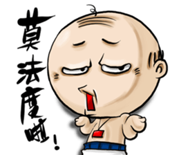 Expensive`s DAY sticker #8733710