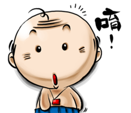 Expensive`s DAY sticker #8733714