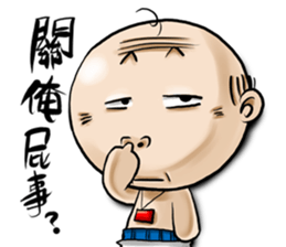 Expensive`s DAY sticker #8733716