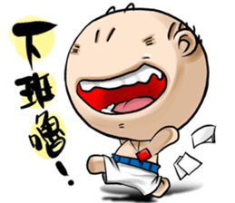 Expensive`s DAY sticker #8733717