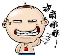 Expensive`s DAY sticker #8733719