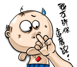 Expensive`s DAY sticker #8733721