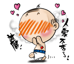 Expensive`s DAY sticker #8733724