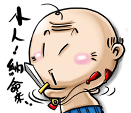 Expensive`s DAY sticker #8733725