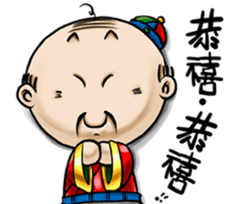 Expensive`s DAY sticker #8733726