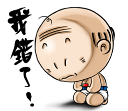 Expensive`s DAY sticker #8733727