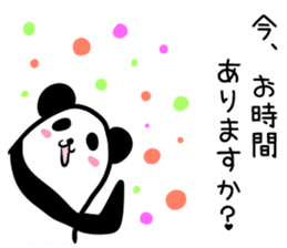 Hutoltutyoi panda keigo Version1 sticker #8734133