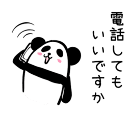 Hutoltutyoi panda keigo Version1 sticker #8734134