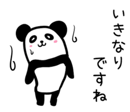 Hutoltutyoi panda keigo Version1 sticker #8734135