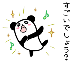 Hutoltutyoi panda keigo Version1 sticker #8734136