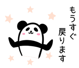 Hutoltutyoi panda keigo Version1 sticker #8734137