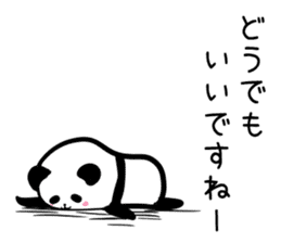 Hutoltutyoi panda keigo Version1 sticker #8734138