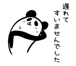 Hutoltutyoi panda keigo Version1 sticker #8734139