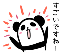 Hutoltutyoi panda keigo Version1 sticker #8734144