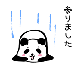 Hutoltutyoi panda keigo Version1 sticker #8734145