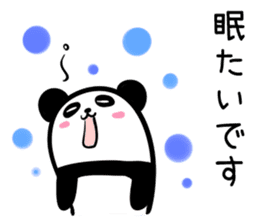 Hutoltutyoi panda keigo Version1 sticker #8734146