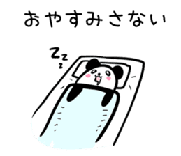 Hutoltutyoi panda keigo Version1 sticker #8734147