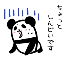 Hutoltutyoi panda keigo Version1 sticker #8734149