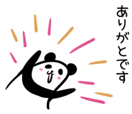 Hutoltutyoi panda keigo Version1 sticker #8734151