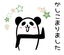 Hutoltutyoi panda keigo Version1 sticker #8734156