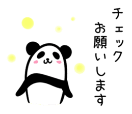 Hutoltutyoi panda keigo Version1 sticker #8734157