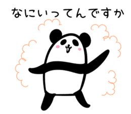Hutoltutyoi panda keigo Version1 sticker #8734159