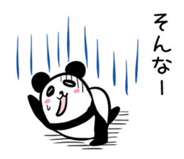 Hutoltutyoi panda keigo Version1 sticker #8734163