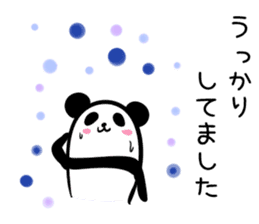 Hutoltutyoi panda keigo Version1 sticker #8734164