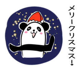 Hutoltutyoi panda keigo Version1 sticker #8734167