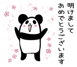 Hutoltutyoi panda keigo Version1 sticker #8734168