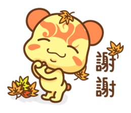 ChuChuBear daily ver.2 sticker #8734216