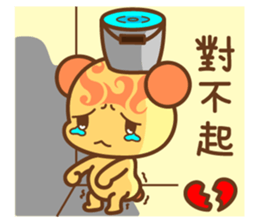 ChuChuBear daily ver.2 sticker #8734230