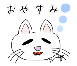 Master of Cat 2 sticker #8734412