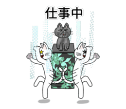 Master of Cat 2 sticker #8734415