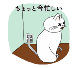 Master of Cat 2 sticker #8734417