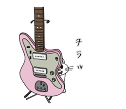 Master of Cat 2 sticker #8734418