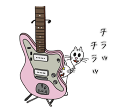 Master of Cat 2 sticker #8734419