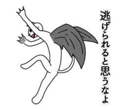 Master of Cat 2 sticker #8734421