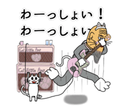 Master of Cat 2 sticker #8734423