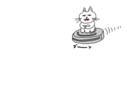 Master of Cat 2 sticker #8734440